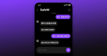 SafeW